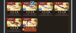 金月600以上！引退/石油武器13/リンクスチケット複数