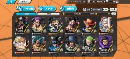 黒ひげ、ゼファー100レベ🔥調フェス6体