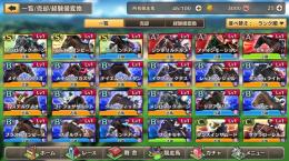 S×3 アーモンドアイ、メジロマックイーン等