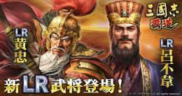 🍑URmall🍑最速作業【宝玉6800個 代行 パック可 複数可 最速 Android/IOS】🥑