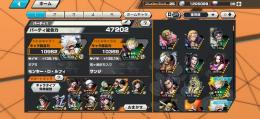 7000→5000まで値下げ中！9/1まで！！ニカ100レベアカです！