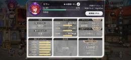 引退