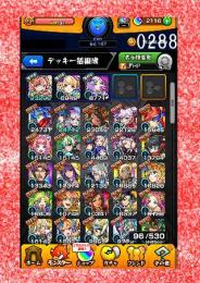 004-0288 オーブ2116 ランク3 ソロモン+メタトロン+シャーロック+風神雷神+モーセ