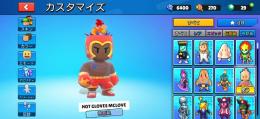 引退垢‼️早いもの勝ち‼️👑