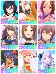 ジュエル🥕23540 ☆3×9 ファインモーション、クリスマスオグリ他  68