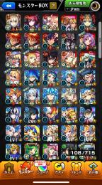 マサムネ、ニュートンα、ヤクモ、ルシファーなどの引退垢