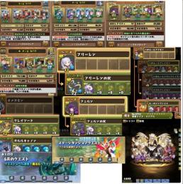 引退、優良垢】【人権キャラ、武器豊富】【ランク1100↑】【値下げ相談⭕️】