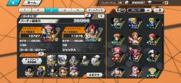 急ぎ‼️オバブ2 白シャンクスオバブ3‼️黒ロジャー100‼️