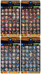 オーブ8760↑リンネ2 アルセーヌ4 マサムネ4 ニャアン ランカ 三途α ラファエルα 他
