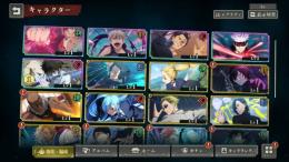 SSR9 リセマラ 五条悟 虎杖悠仁 乙骨憂太1凸 狗巻棘 東堂葵 