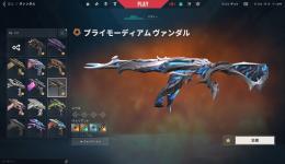 【格安】ワンオーナー サブ垢向け