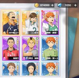 10連のみ！　SSR2体！　田中龍之介　二口賢治　石1000↑チケット11連↑　リセマラ垢です