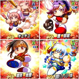 【最強psrコンプ】🌈環境キャラ多数🌈