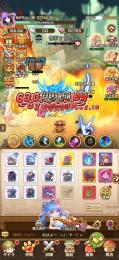 総戦力67000k↑ ルビー740000