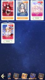 120以降鯖　戦力6900万↑ TOP3