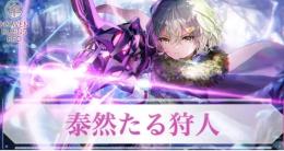 ㊙️神初期垢㊙️ 氷パ　闇パ　成瀬１凸