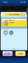 すぐにお金が必要です！！