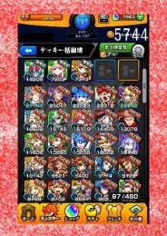 005-5744 オーブ1953 ランク3 1号+ビナー+モーツァルト+ソロモン+ラミエル