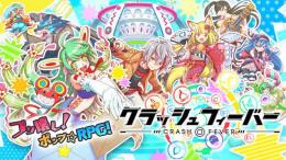 ポリゴン2700個-3000個　リセマ ラアカウン ト Android限定
