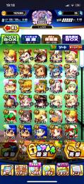パワプロアプリ 引退垢
