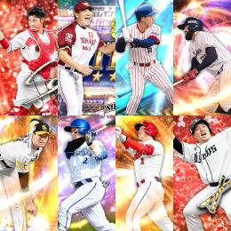 S75枚。Vロ未進行。ｴﾅｼﾞ938個。24SE田中.23OB飯田.AN坂倉