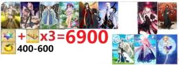 聖晶石（呼符を含む）6900個