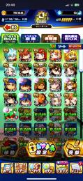 iOS！格安出品！フリーレンユーベルまでコンプ！！