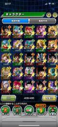 新ビースト、その他レアキャラ多数