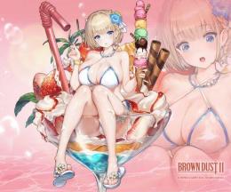 石220000~23万個+★5募集券3~8枚+ガチャ3300枚+★5星の衣装50個