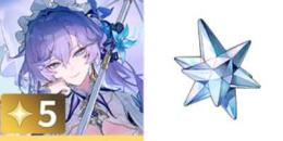 カンタレラ+星声30000-40000個+金髄の波模様0-10個+唱喚の渦模様70-100個！