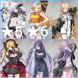ダイヤ80710個 星3×22体【最強初期アカ 1周年★5シオン 1,5周年★6プロブレム所持】