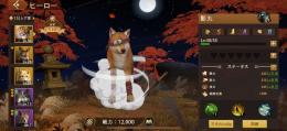🌸ジェム1万超🌸戦力680000🌸値段によっては値下げ〇vip6
