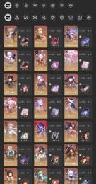 銀狼lv999+餅　火花+餅　ホタル2凸+餅　ダリア1凸+餅　キャス+餅　ガチャ130連　など