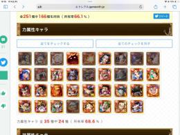 即購入OK‼️初心者おすすめ‼️