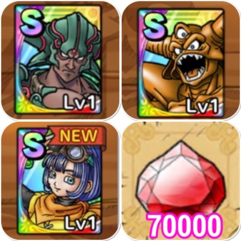 初期垢 ジュエル ダークドレアム エスターク セラフィ ドラクエタクトのアカウント売買サイト