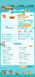 今から始める方におすすめ！戦力1800万！即購入OK！本日即対応！