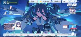 引退垢13
