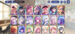 引退垢 おすすめ 即無言購入大歓迎