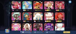 海の妖精+ホーリーベリー パンプキン完凸　他EPIC24体