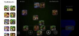 引退｜ウイイレ初期アカウント｜エピック・BT多数｜チームパワー3251｜