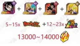 【画像の所持】5-15限定垢！13000-14000石+12-23LR！IOS専用！
