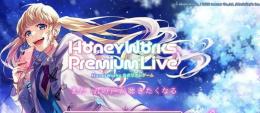 ハニーダイ99000個以上+星4キャラ2体＋５★記念券1枚 初期アカウント