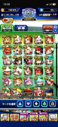 やめたいので、、、よろしくお願いします！