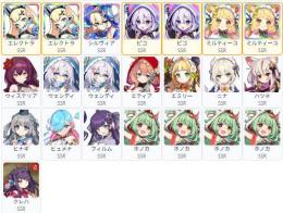 0.06%x7 SSR22体 ピコx2+エレクトラx2+ミルティーユx2+シルヴィア+クレハ+ウェン