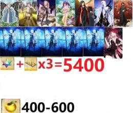 画像キャラ   5石+呼符×3=聖晶石5400個相当、奏章2クリアした 即対応
