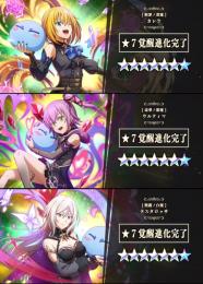 iOS‼️破格‼️本日限り‼️最新周年‼️石8000個以上‼️