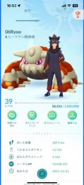 ポケモンGO結構やりこんだアカウントかです