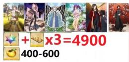サポート4~5体+（呼符×3+石=4900）+太公望 アカウント 贩売