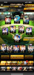 チームスピリッツ10万越え　‼️最強選手‼️