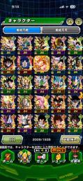 LR １６０体アカウント
